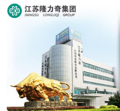 15家國家級媒體探訪隆力奇4.0智能化工廠，直擊行業創新前沿
