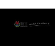 北京銀海鵬飛機(jī)械廠 精細(xì)制造引領(lǐng)行業(yè)創(chuàng)新——中國貿(mào)易網(wǎng)會(huì)員企業(yè)風(fēng)采展示